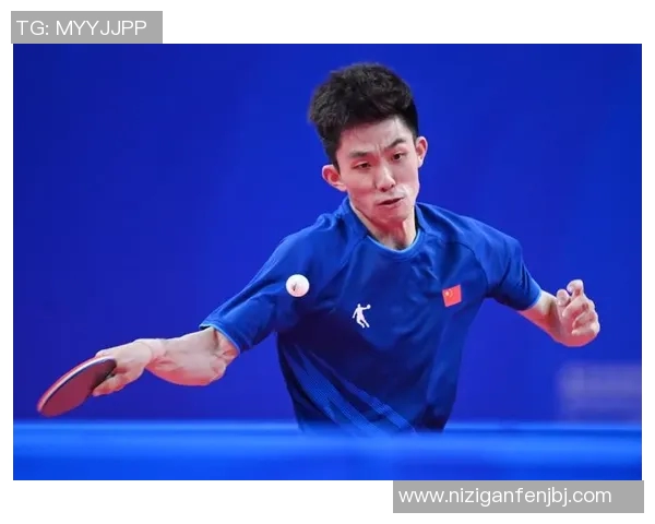 成都乒乓球队心理素质创新高引发关注助力运动员竞技表现提升