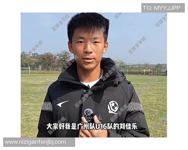 广州足球队在最新足球状态排行榜中荣登第八名展现强劲实力与潜力