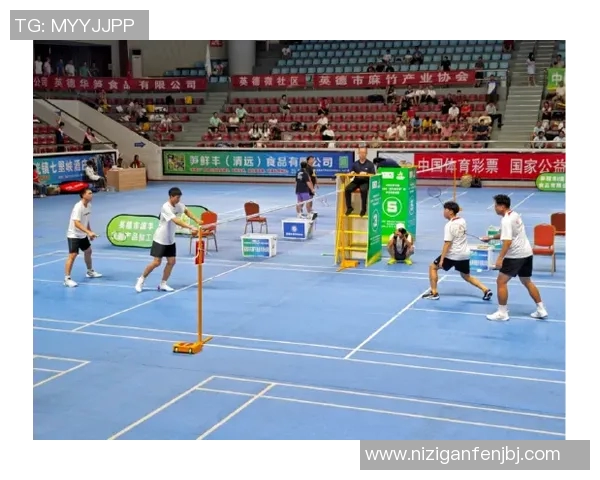 赛后分析：重庆羽毛球队与广州羽毛球队的心理素质对比与启示