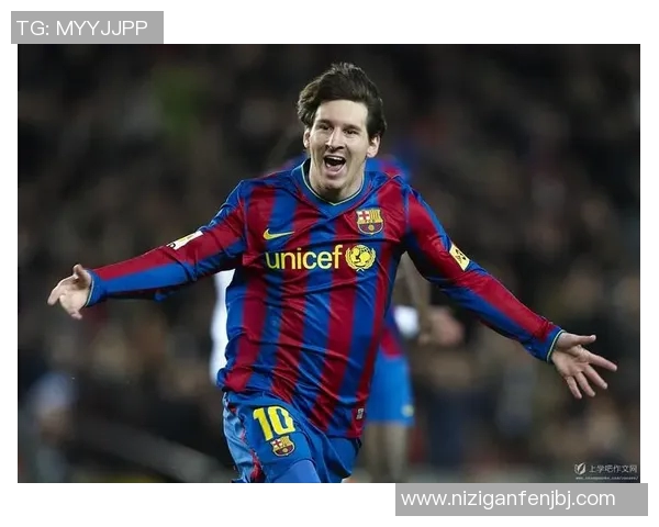 大梅足球明星名字大全及其成就与影响力分析 大梅足球明星名字大全及其成就与影响力分析