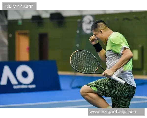 深度对话：赵军如何在网球世界中追逐梦想与挑战人生