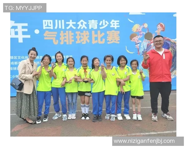 成都排球队引领最新排球意识TOP10榜单全景解析 成都排球队引领最新排球意识TOP10榜单全景解析