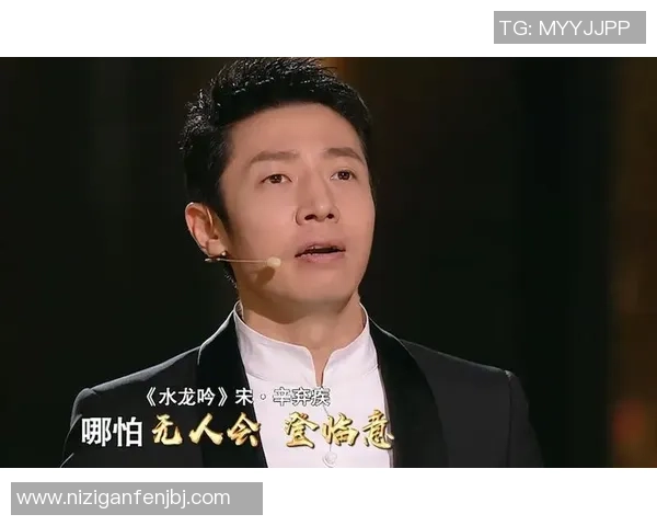 感动日本足球明星的励志故事与感人瞬间视频分享