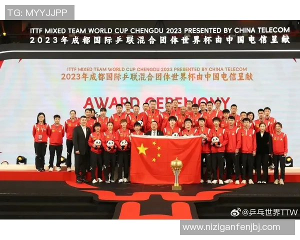 成都乒乓球队比赛经验分享与成长之路探讨