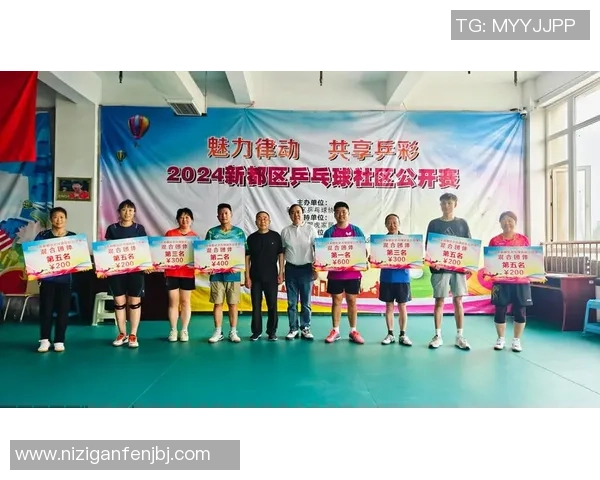 武汉乒乓球队在精英赛中的灵活性表现分析与点评 武汉乒乓球队在精英赛中的灵活性表现分析与点评