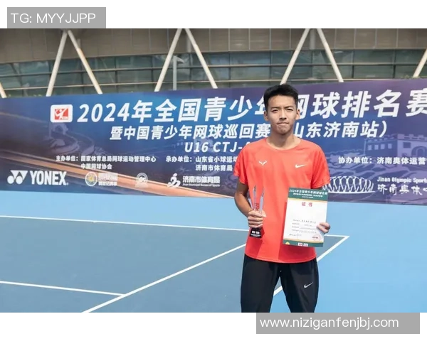 北京网球队创下网球速度新纪录引领全国竞技水平新高度