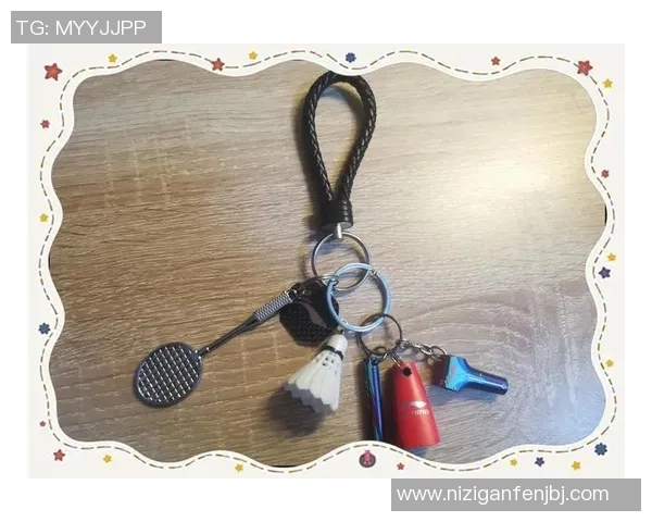 羽毛球装备选购指南及必备训练器材推荐助你提升技术水平