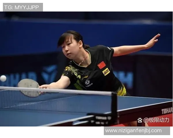 杭州乒乓球队在全国锦标赛中的默契配合与精彩表现分析